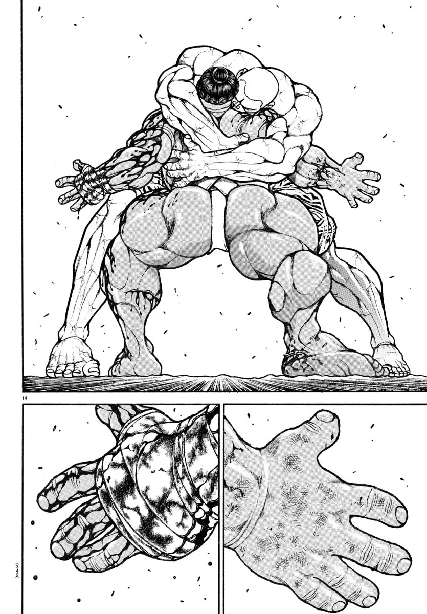 Read Baki Dou (2018) chapter 119 image 13 on Lezhin