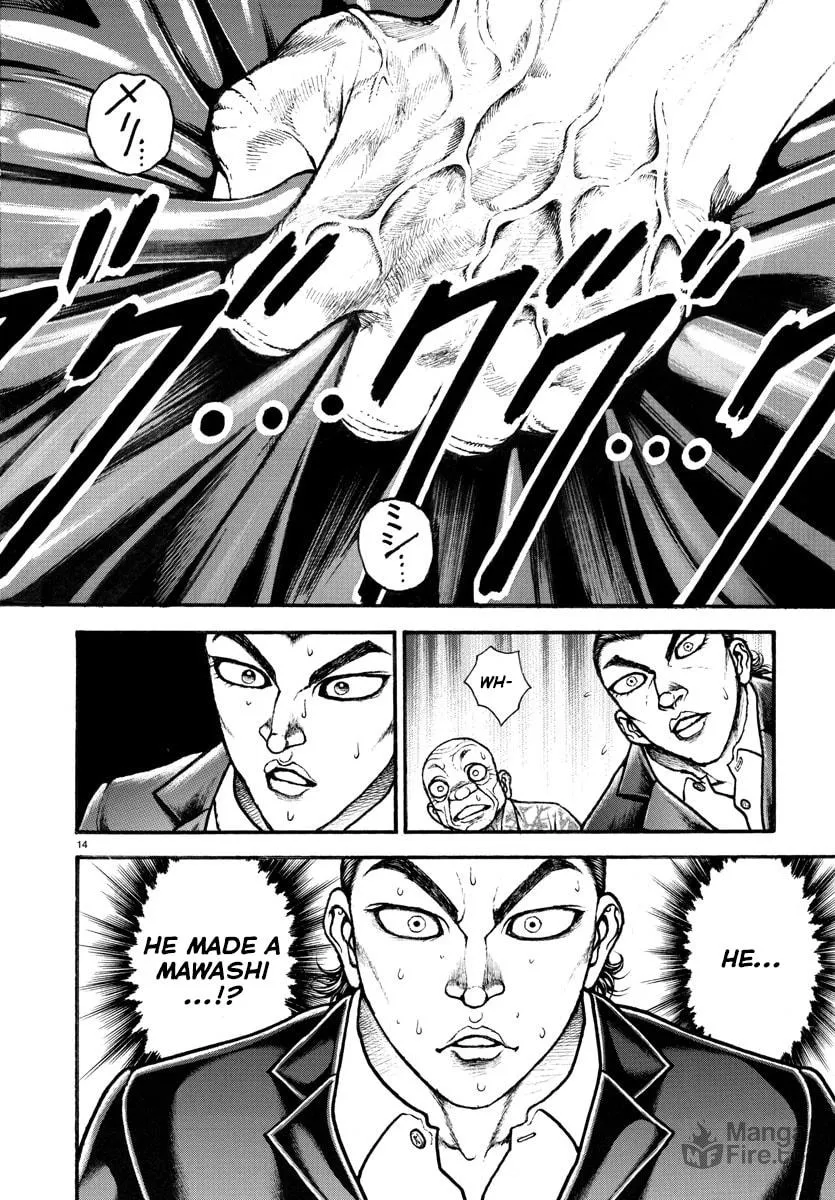 Read Baki Dou (2018) chapter 12 image 14 on Lezhin