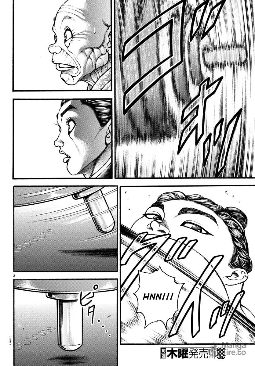 Read Baki Dou (2018) chapter 12 image 2 on Lezhin