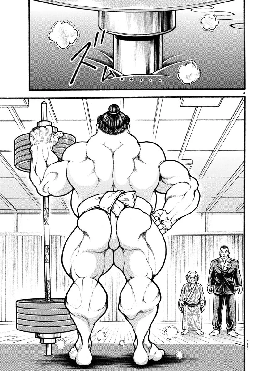 Read Baki Dou (2018) chapter 12 image 3 on Lezhin