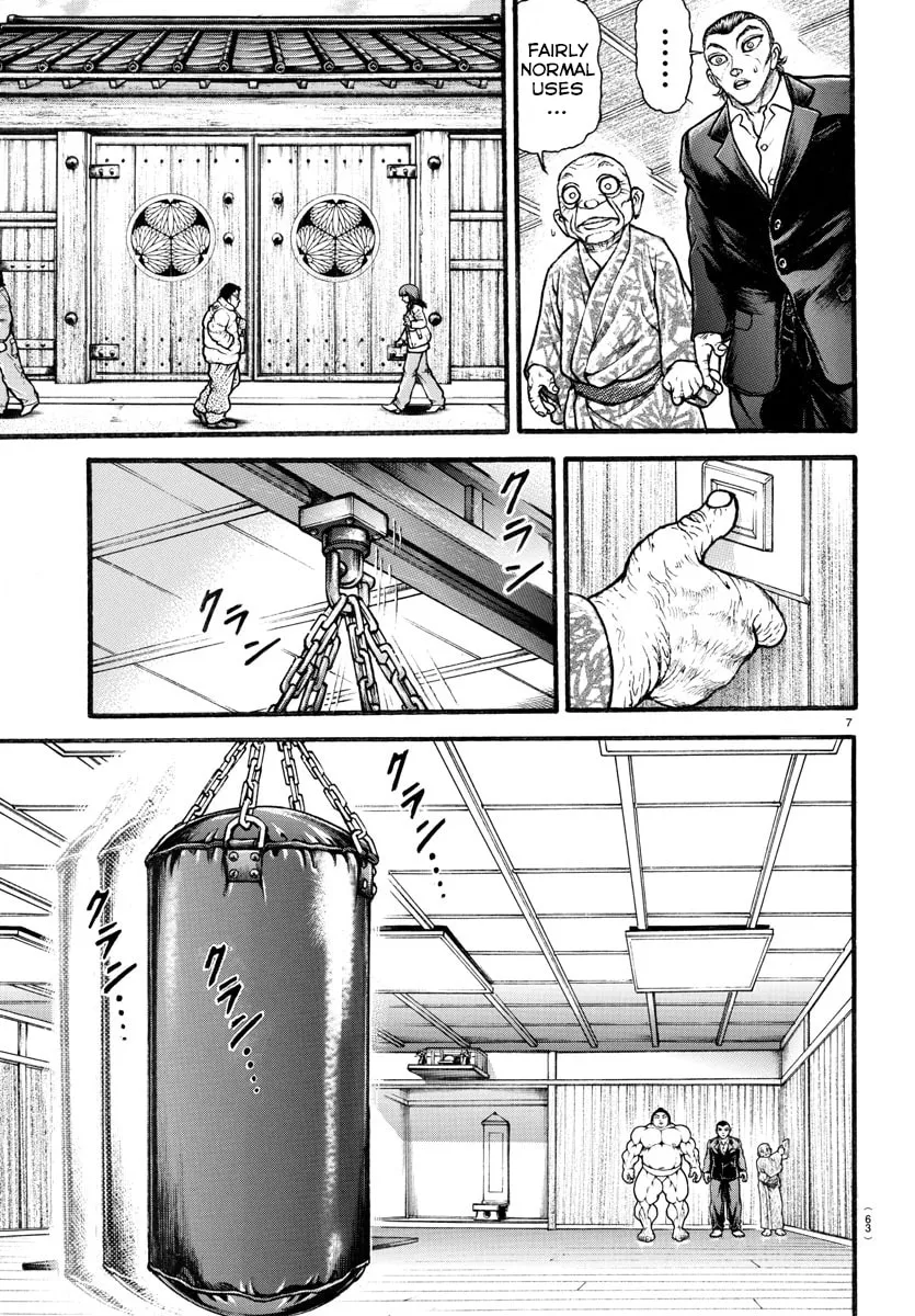 Read Baki Dou (2018) chapter 12 image 7 on Lezhin
