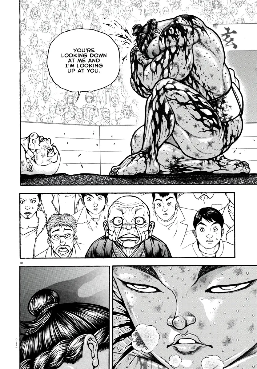 Read Baki Dou (2018) chapter 120 image 12 on Lezhin
