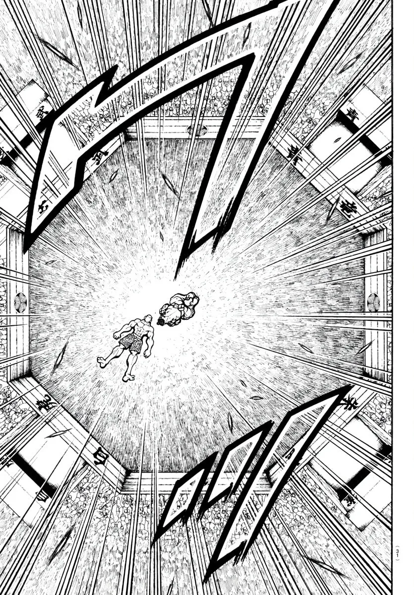 Read Baki Dou (2018) chapter 120 image 15 on Lezhin