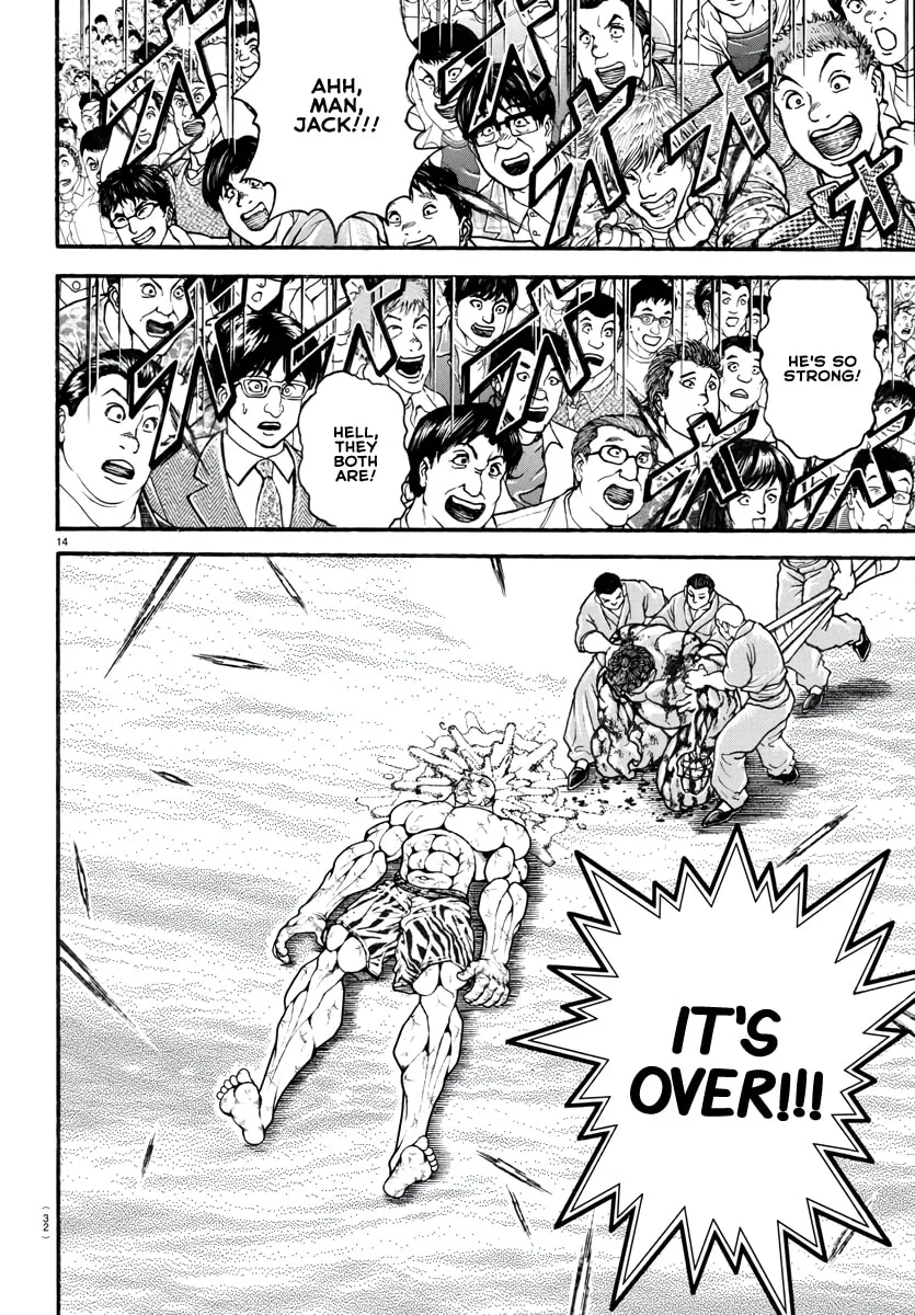 Read Baki Dou (2018) chapter 120 image 16 on Lezhin