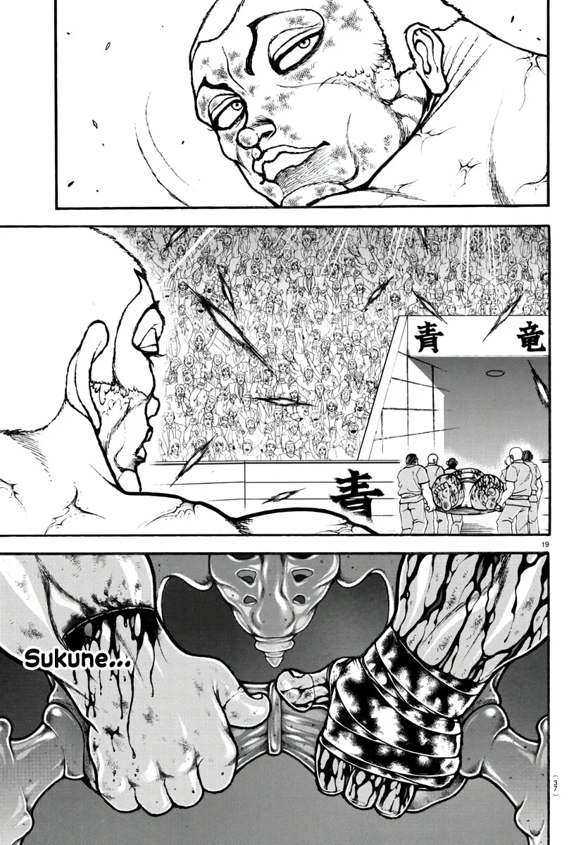 Read Baki Dou (2018) chapter 120 image 21 on Lezhin