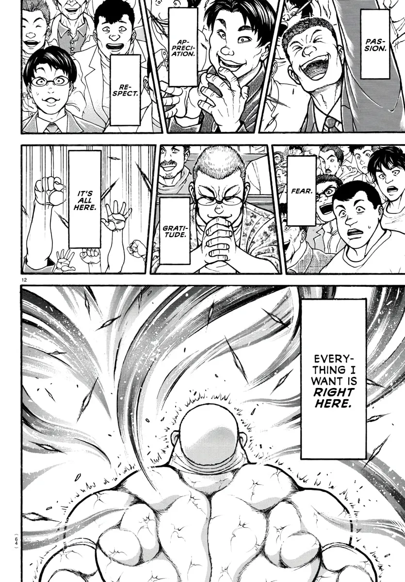 Read Baki Dou (2018) chapter 121 image 12 on Lezhin