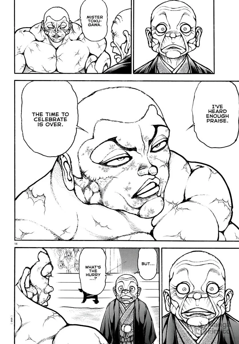 Read Baki Dou (2018) chapter 121 image 14 on Lezhin