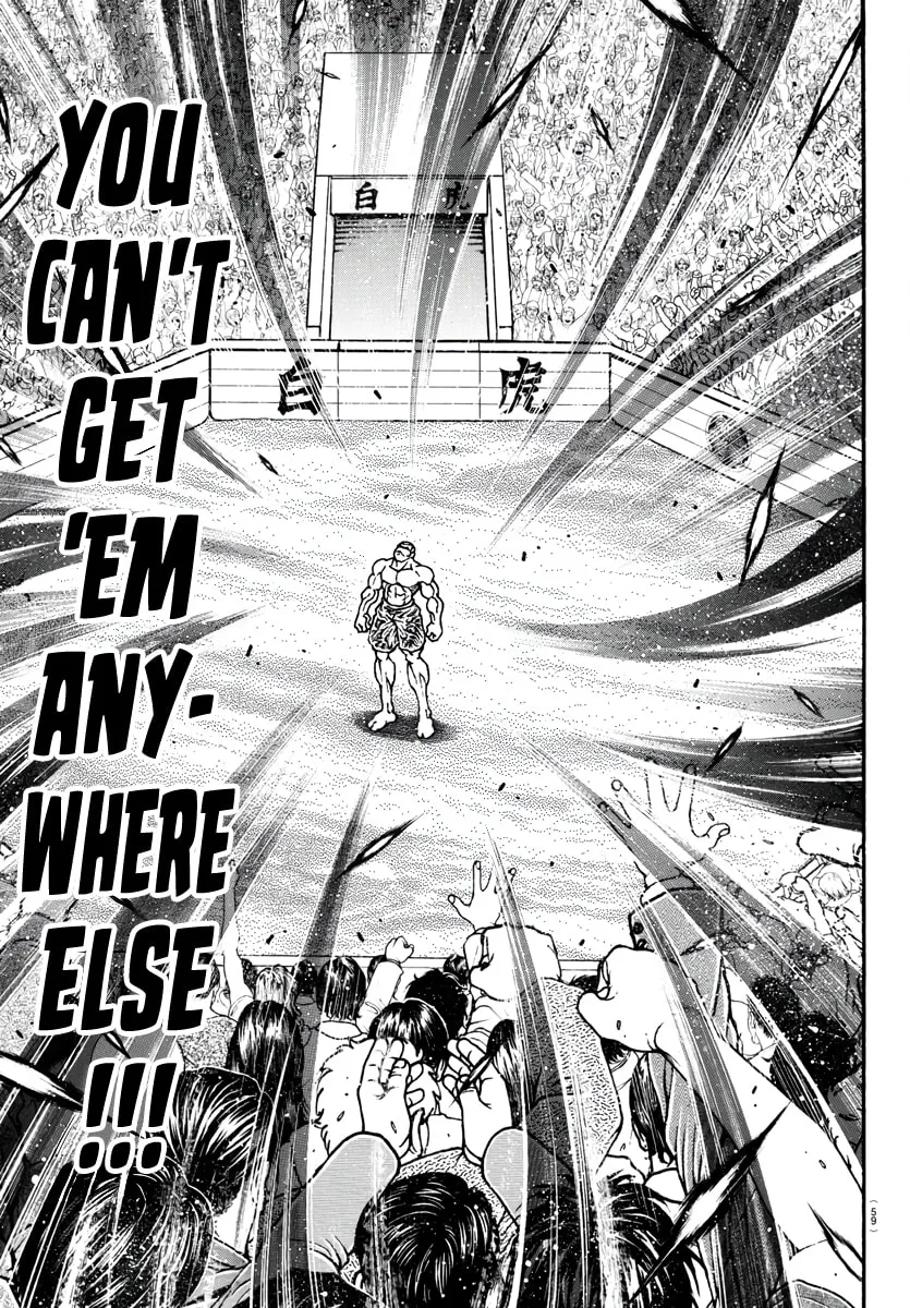 Read Baki Dou (2018) chapter 121 image 7 on Lezhin