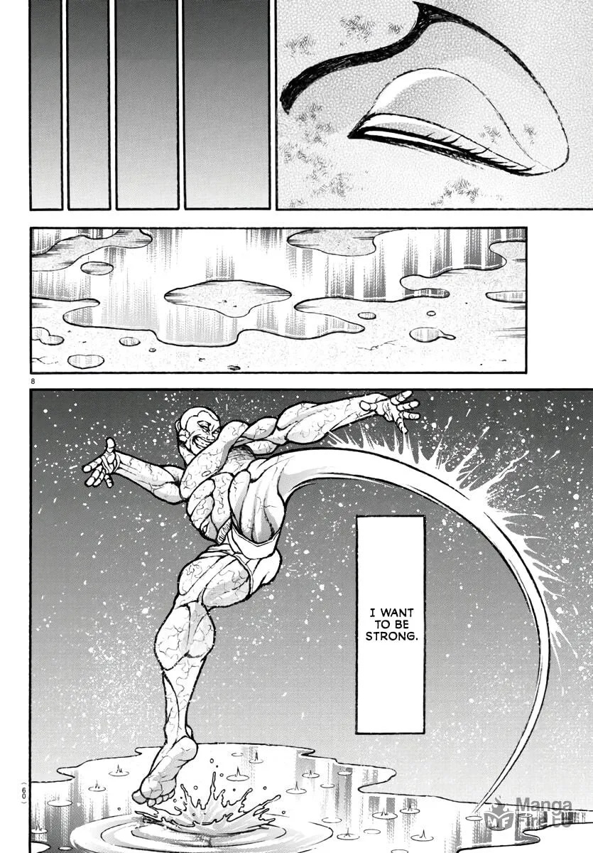 Read Baki Dou (2018) chapter 121 image 8 on Lezhin