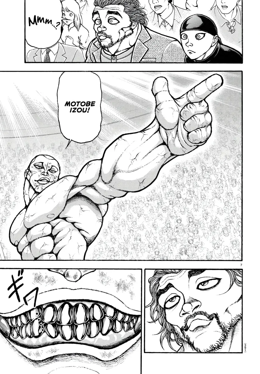 Read Baki Dou (2018) chapter 122 image 6 on Lezhin