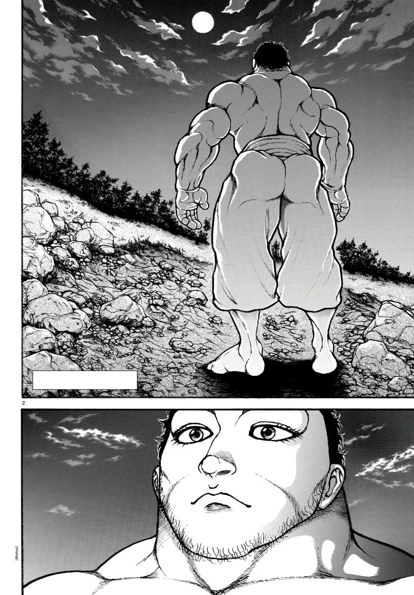 Read Baki Dou (2018) chapter 124 image 1 on Lezhin