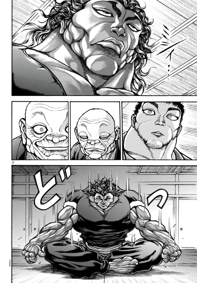Read Baki Dou (2018) chapter 124 image 10 on Lezhin