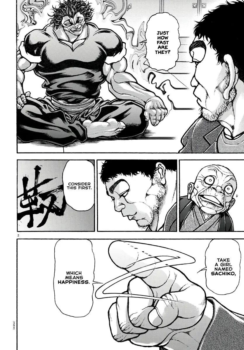 Read Baki Dou (2018) chapter 125 image 1 on Lezhin
