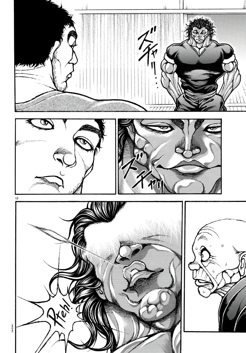 Read Baki Dou (2018) chapter 125 image 10 on Lezhin