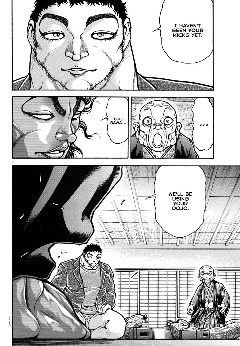 Read Baki Dou (2018) chapter 125 image 6 on Lezhin