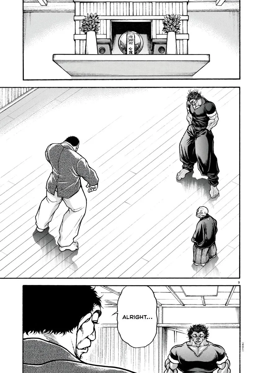 Read Baki Dou (2018) chapter 125 image 7 on Lezhin