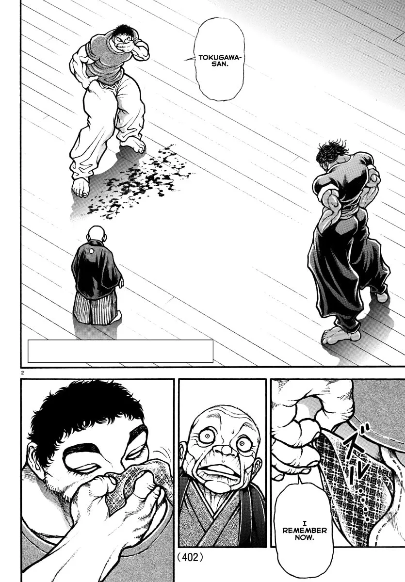 Read Baki Dou (2018) chapter 126 image 1 on Lezhin