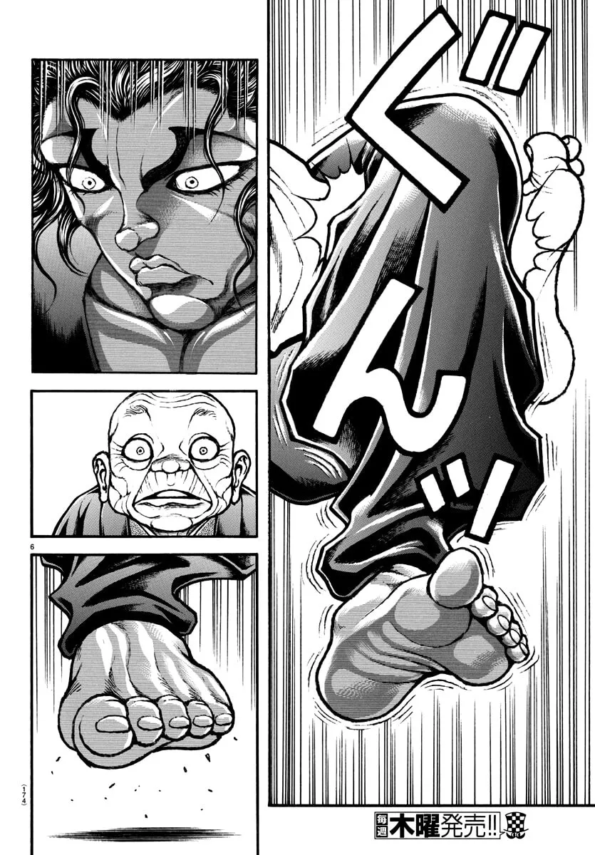 Read Baki Dou (2018) chapter 127 image 6 on Lezhin