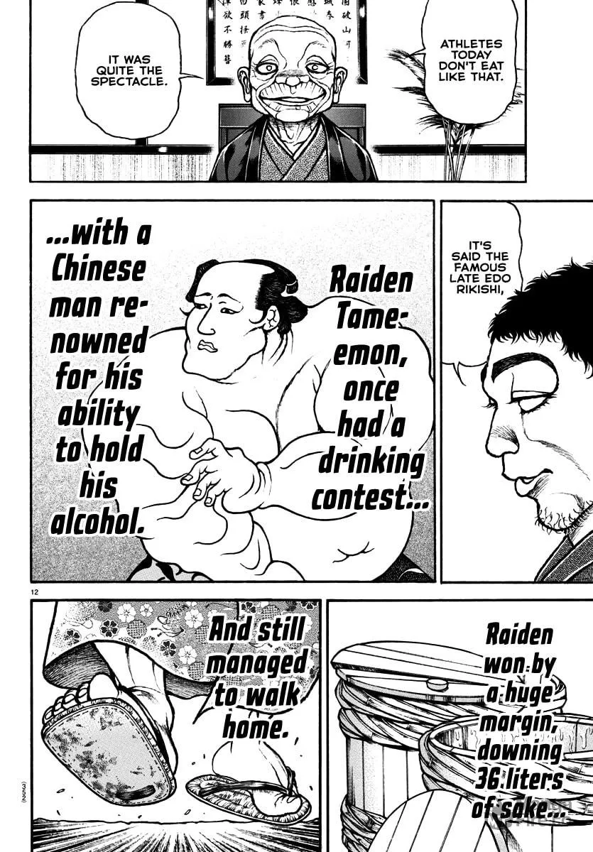Read Baki Dou (2018) chapter 128 image 11 on Lezhin