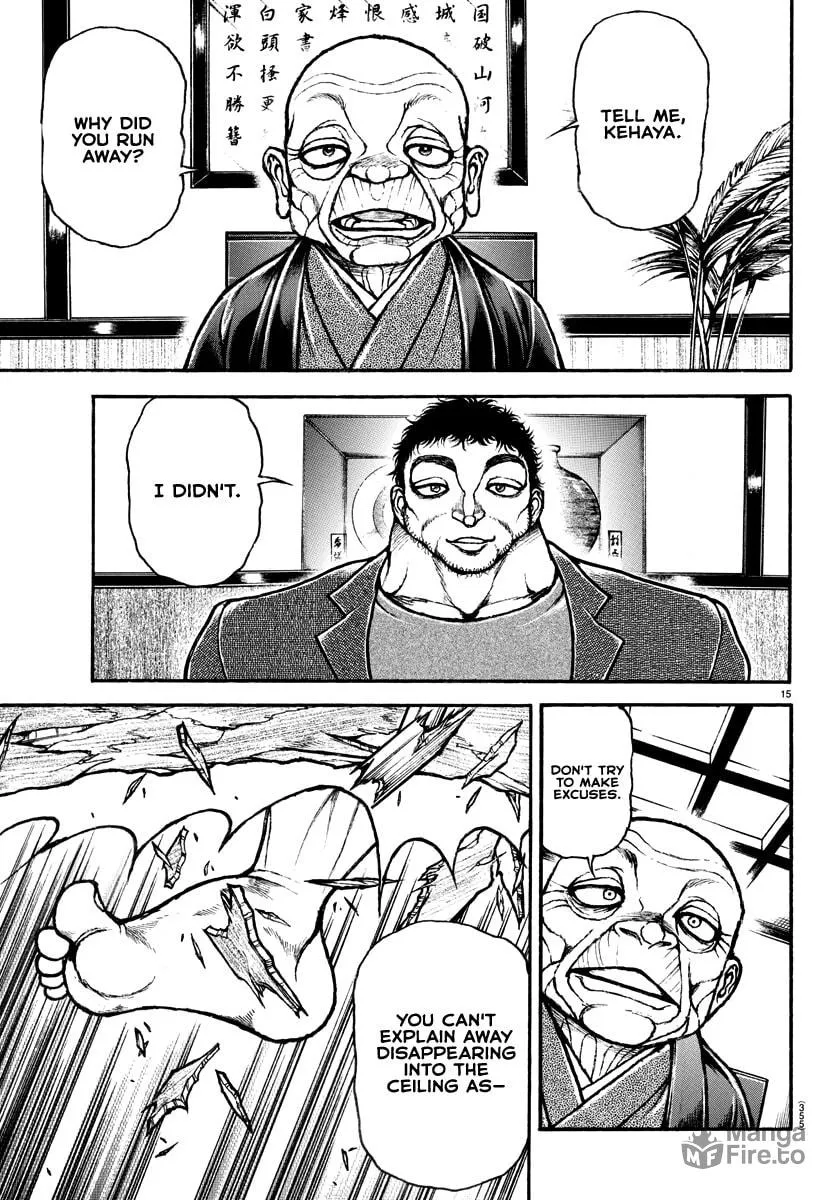 Read Baki Dou (2018) chapter 128 image 14 on Lezhin