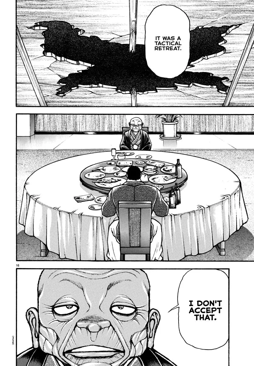 Read Baki Dou (2018) chapter 128 image 15 on Lezhin