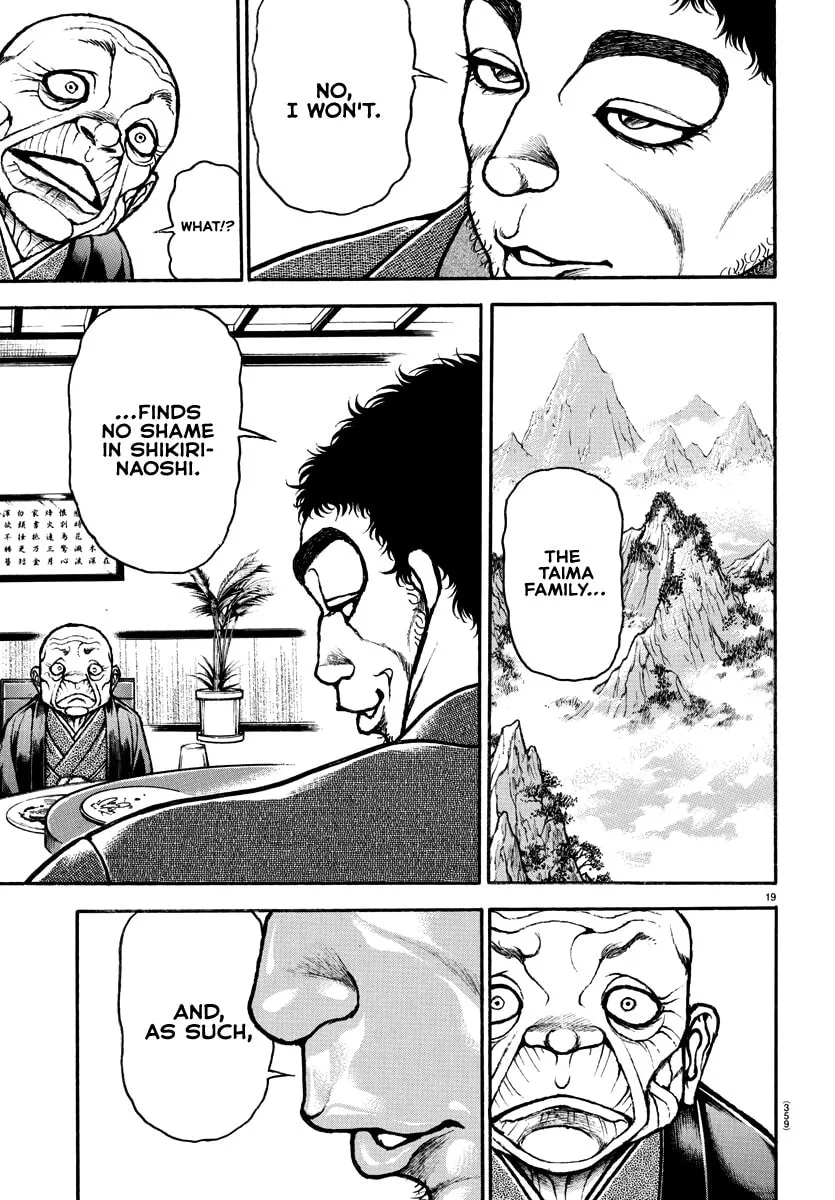 Read Baki Dou (2018) chapter 128 image 18 on Lezhin