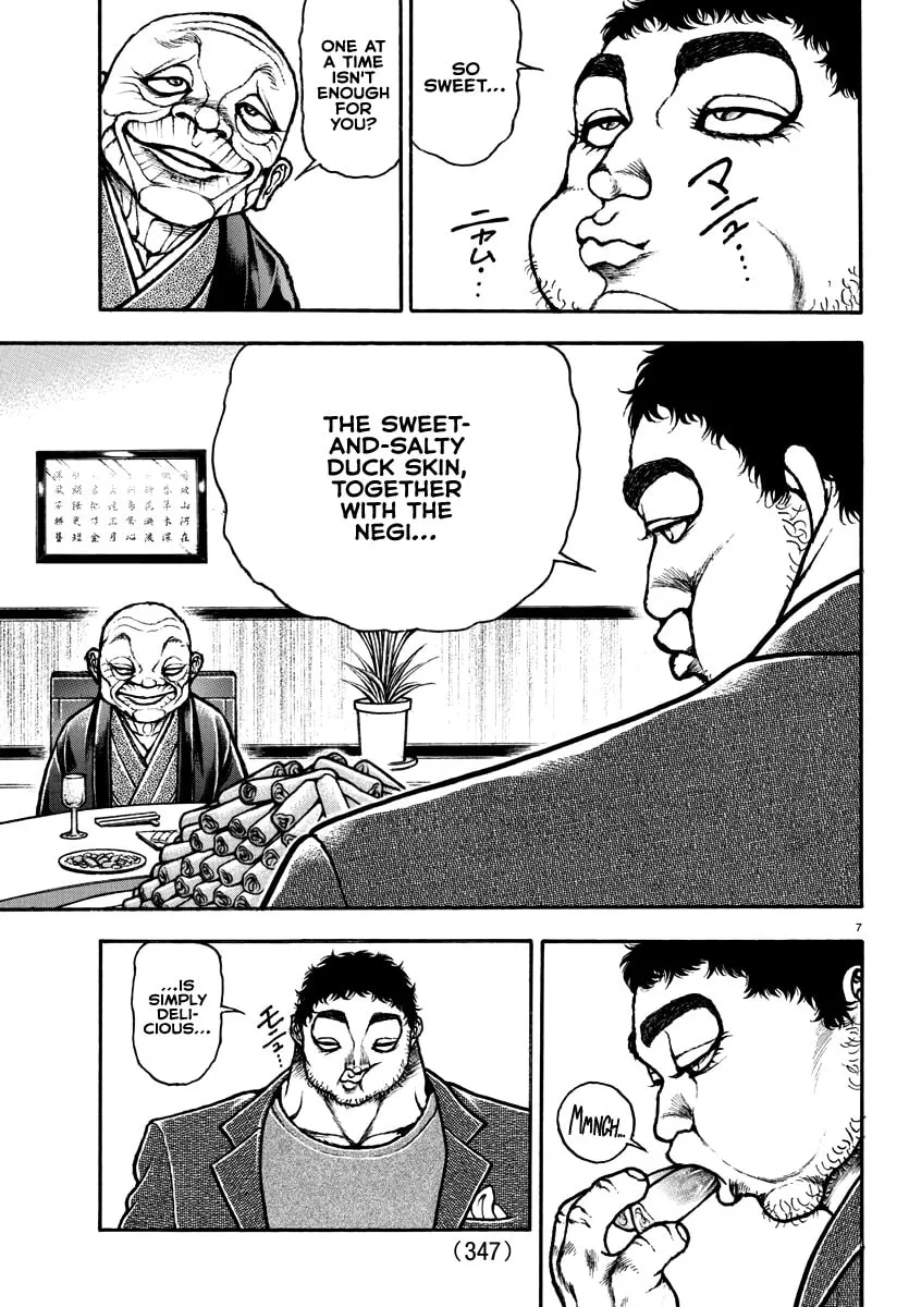 Read Baki Dou (2018) chapter 128 image 6 on Lezhin