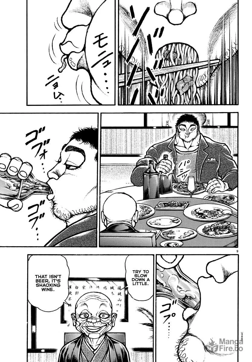 Read Baki Dou (2018) chapter 128 image 8 on Lezhin