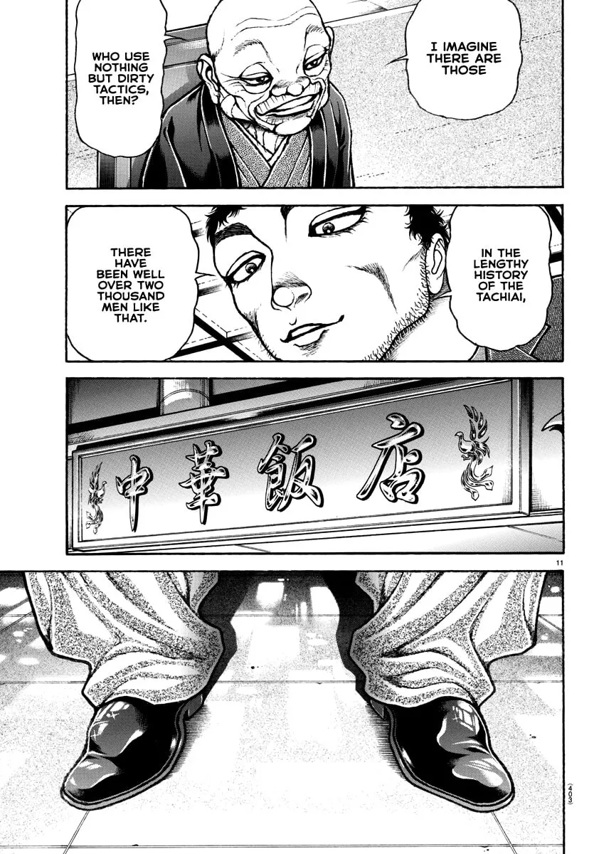 Read Baki Dou (2018) chapter 129 image 10 on Lezhin