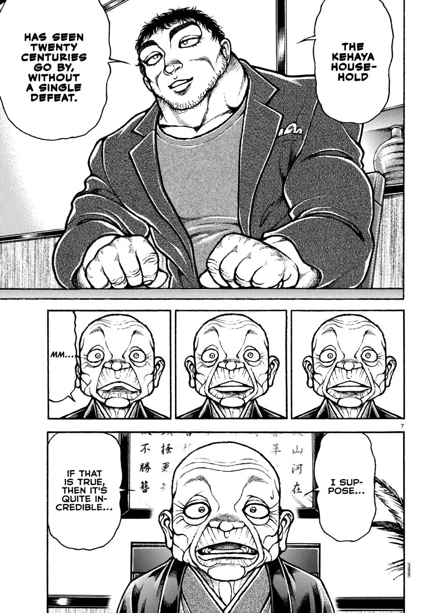 Read Baki Dou (2018) chapter 129 image 6 on Lezhin