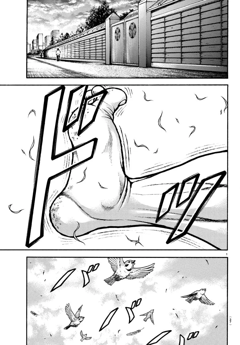 Read Baki Dou (2018) chapter 130 image 1 on Lezhin