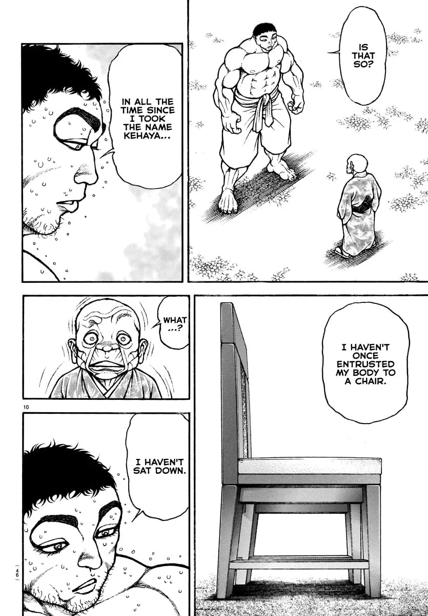 Read Baki Dou (2018) chapter 130 image 10 on Lezhin