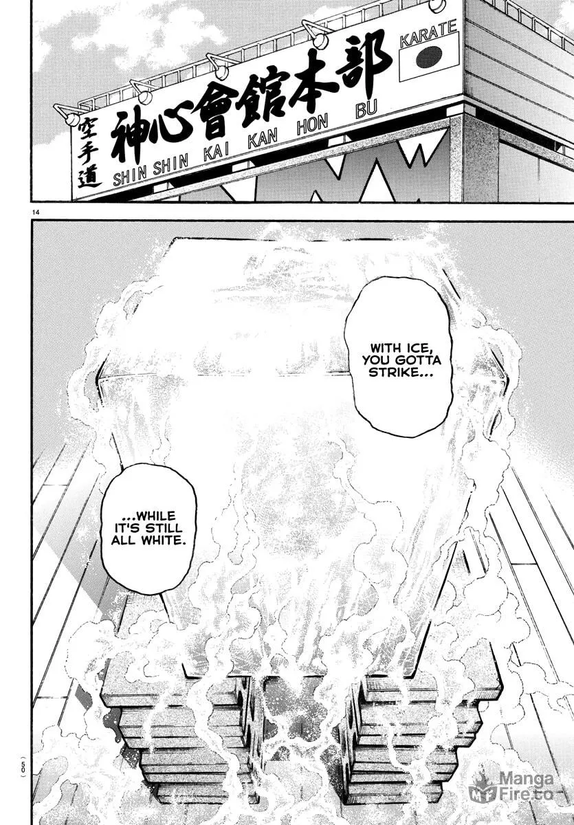 Read Baki Dou (2018) chapter 130 image 14 on Lezhin