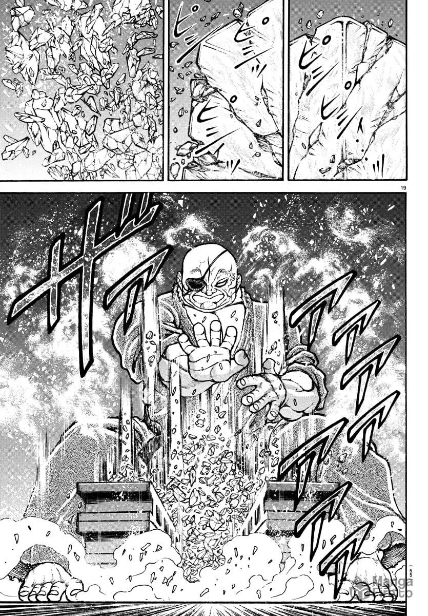Read Baki Dou (2018) chapter 130 image 19 on Lezhin