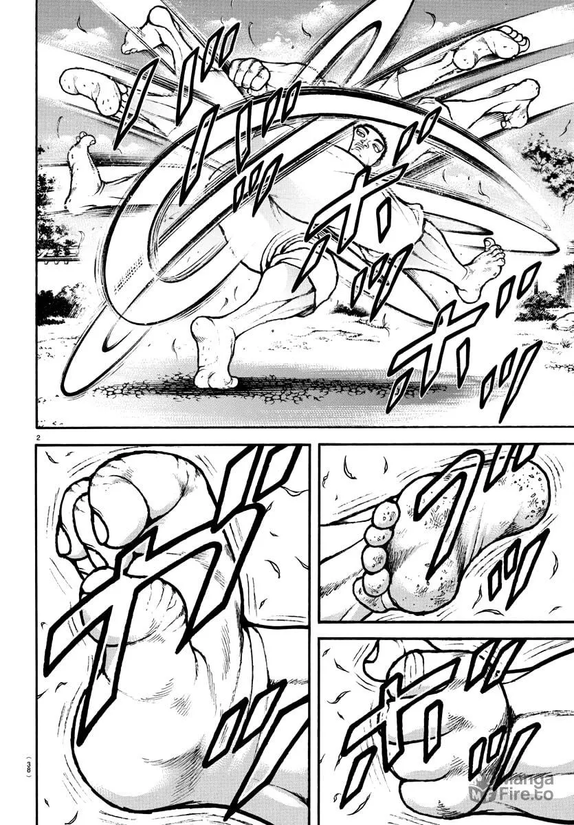 Read Baki Dou (2018) chapter 130 image 2 on Lezhin