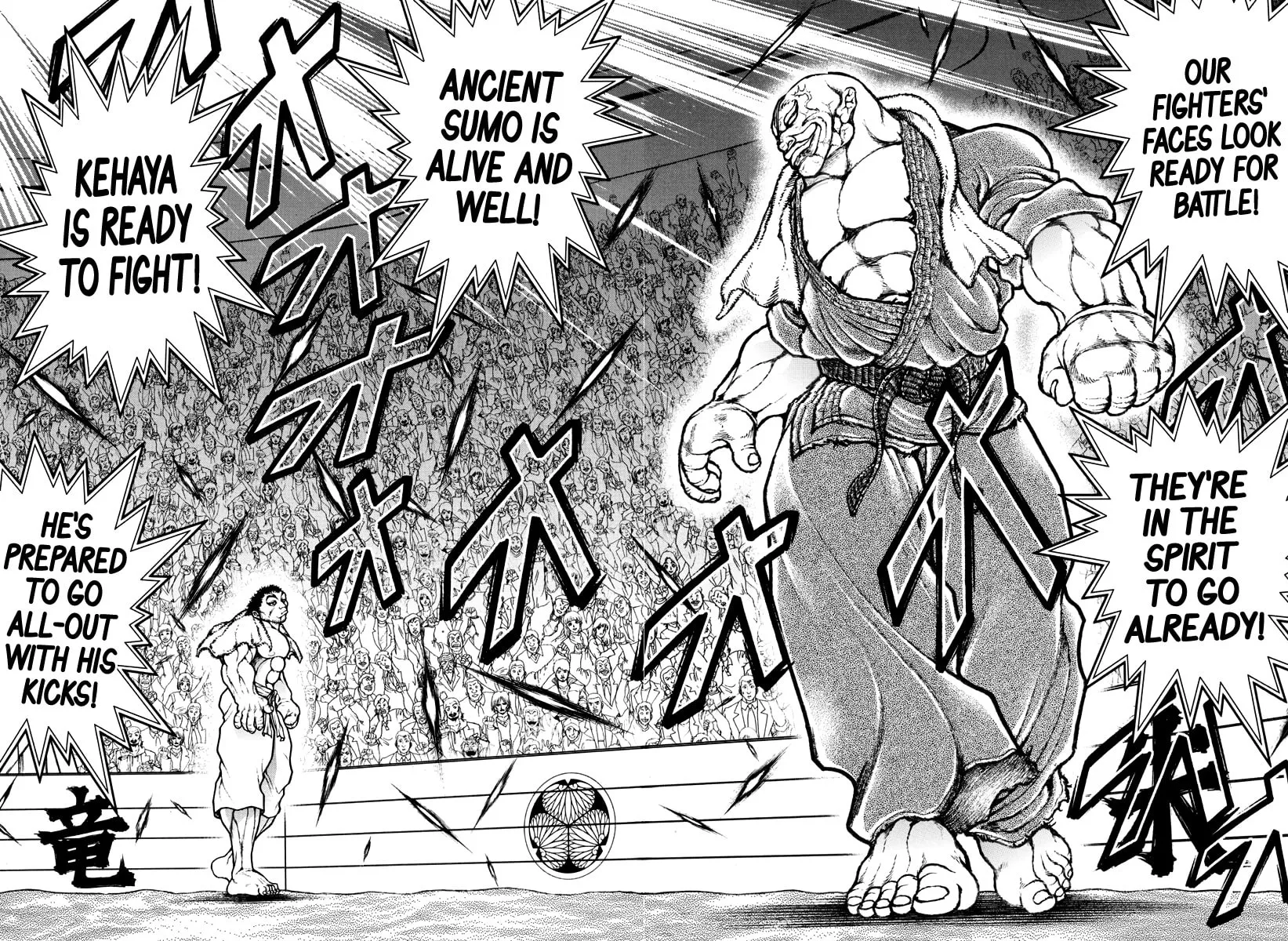 Read Baki Dou (2018) chapter 131 image 16 on Lezhin