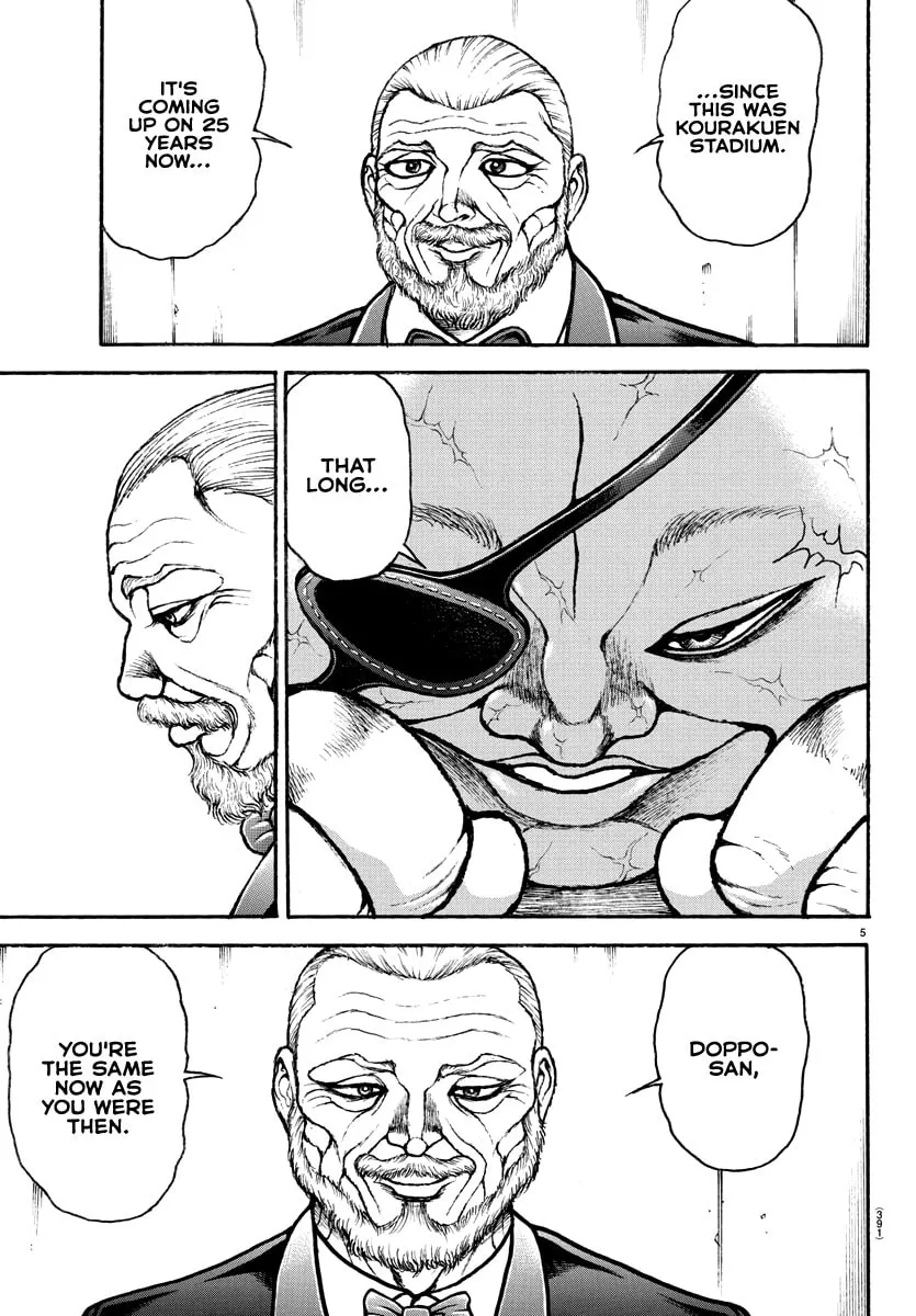 Read Baki Dou (2018) chapter 131 image 3 on Lezhin