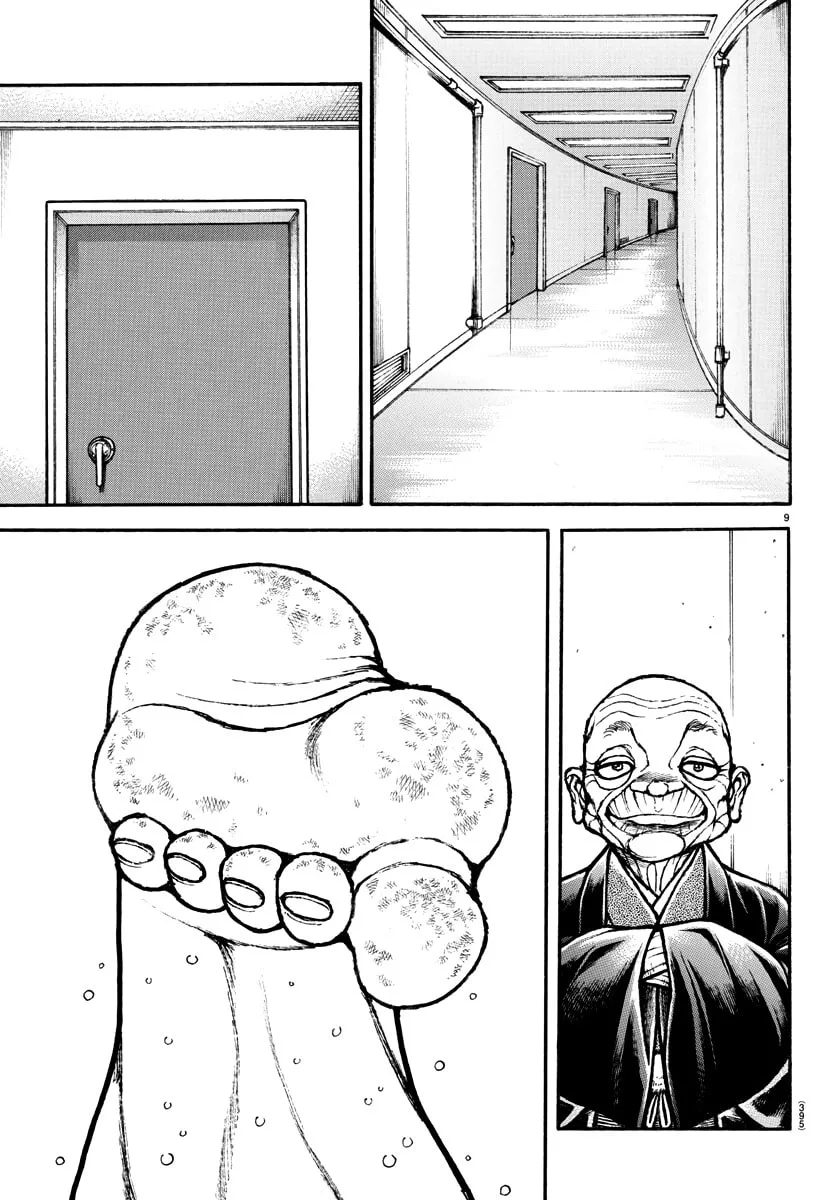Read Baki Dou (2018) chapter 131 image 7 on Lezhin
