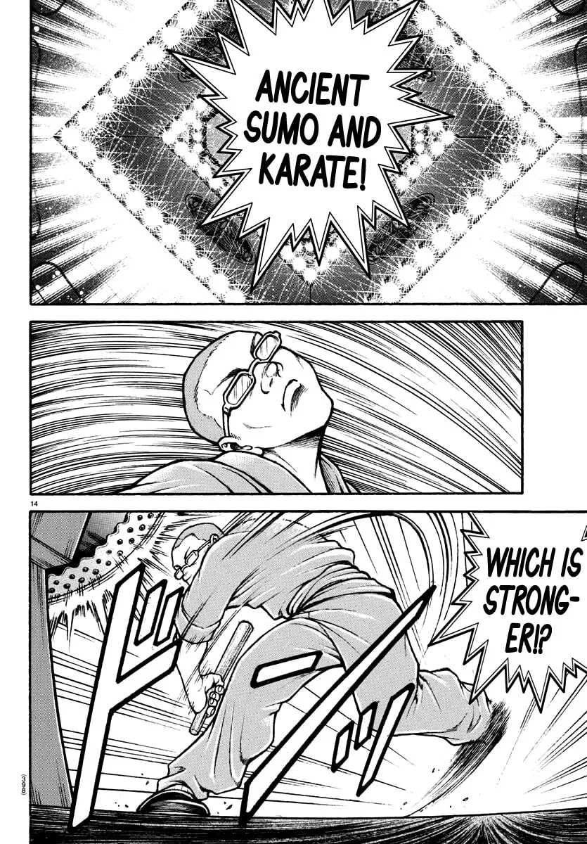 Read Baki Dou (2018) chapter 132 image 12 on Lezhin