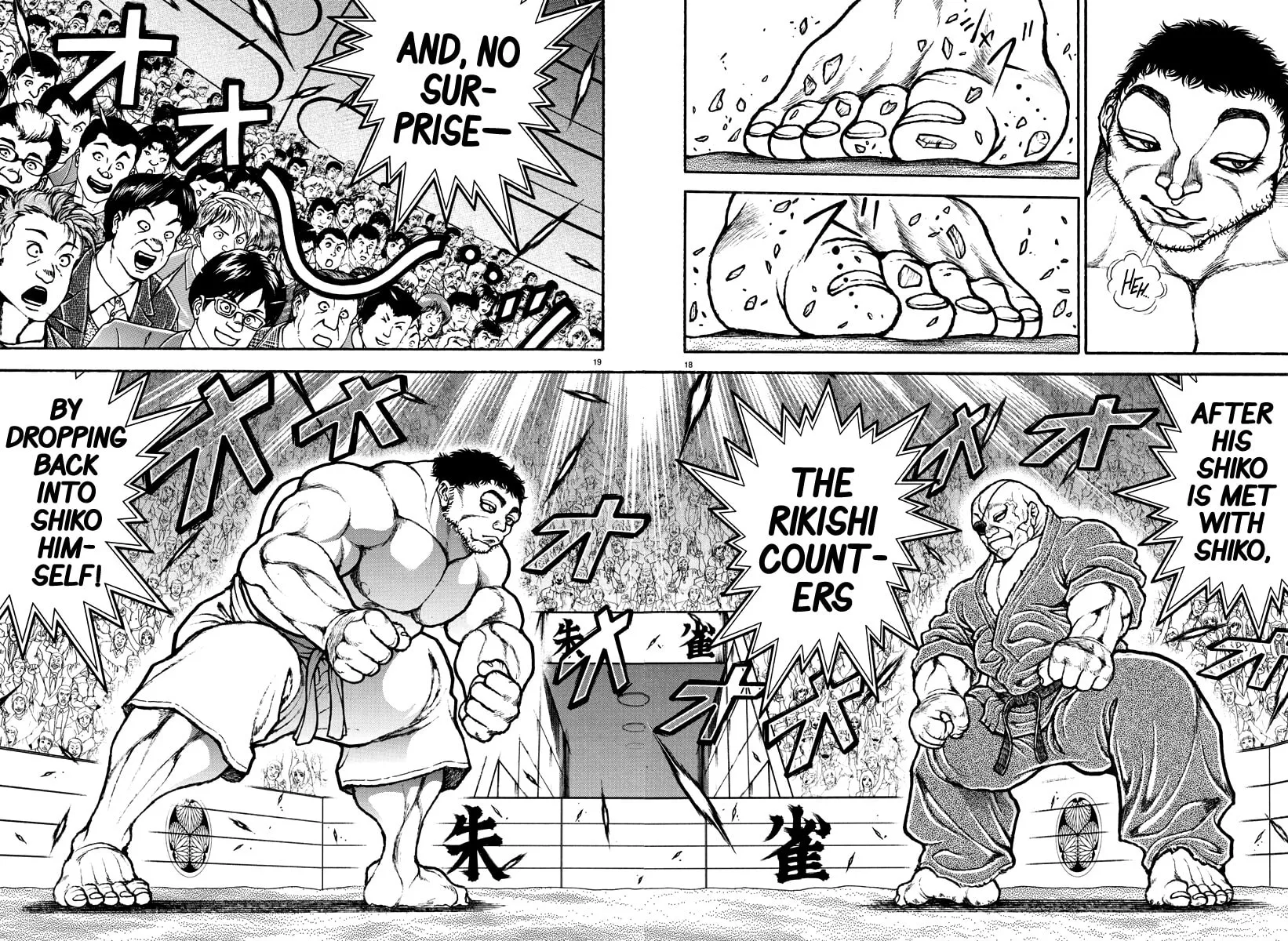 Read Baki Dou (2018) chapter 132 image 16 on Lezhin