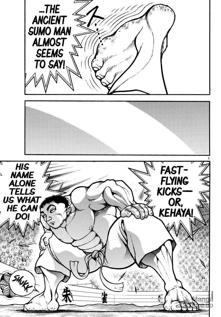 Read Baki Dou (2018) chapter 132 image 4 on Lezhin