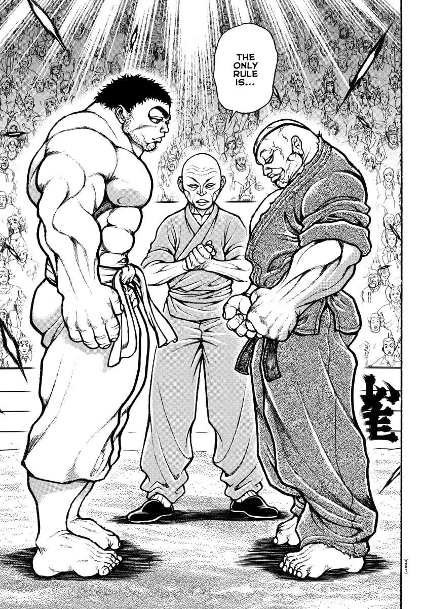 Read Baki Dou (2018) chapter 132 image 6 on Lezhin