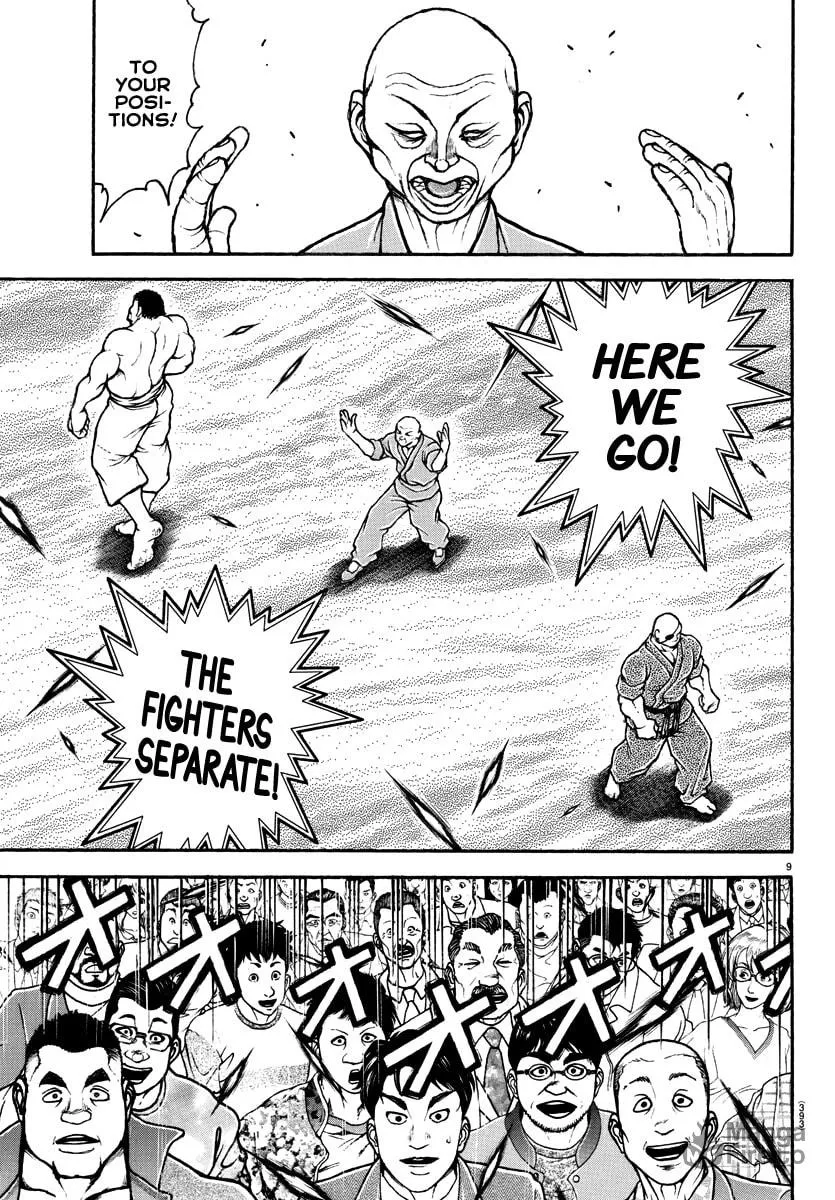 Read Baki Dou (2018) chapter 132 image 8 on Lezhin