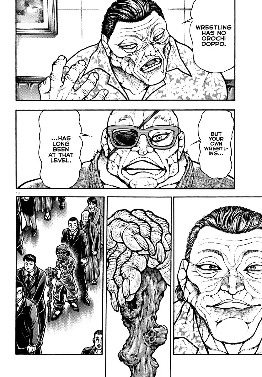 Read Baki Dou (2018) chapter 133.5 image 10 on Lezhin