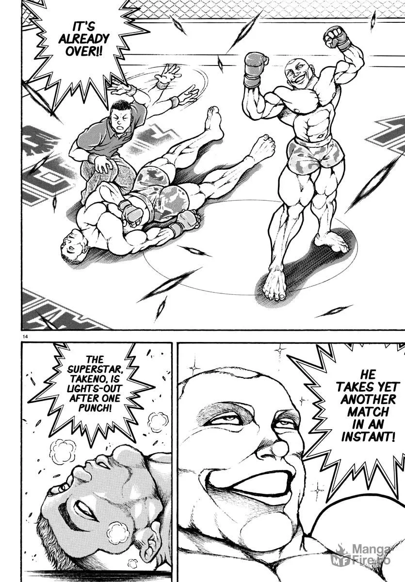 Read Baki Dou (2018) chapter 133.5 image 14 on Lezhin