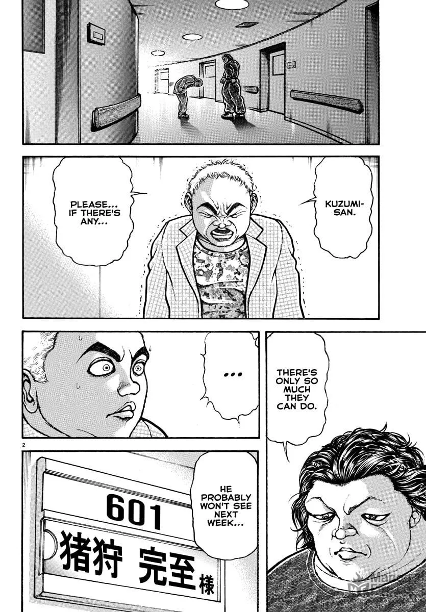 Read Baki Dou (2018) chapter 133.5 image 2 on Lezhin