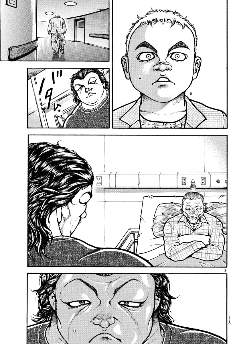 Read Baki Dou (2018) chapter 133.5 image 3 on Lezhin