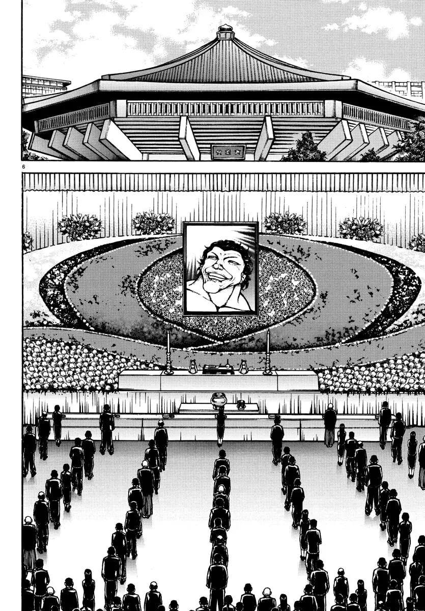 Read Baki Dou (2018) chapter 133.5 image 6 on Lezhin