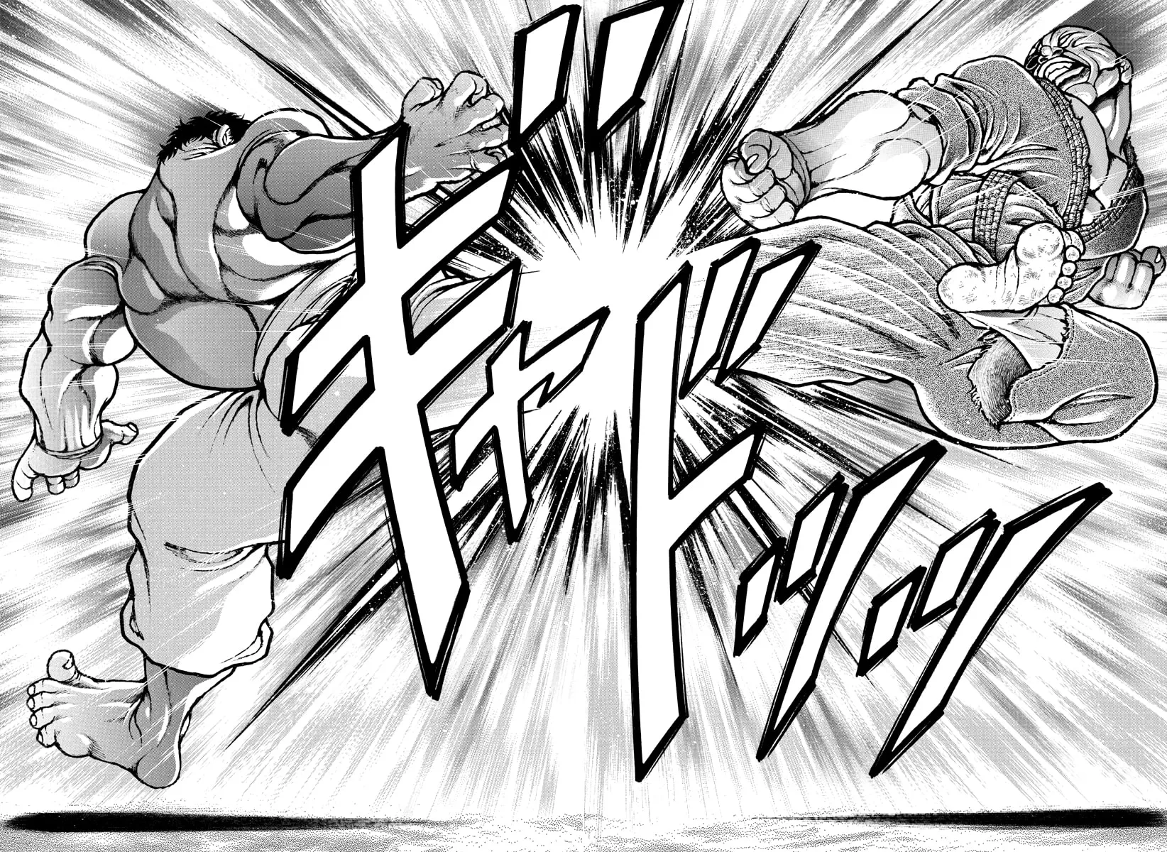 Read Baki Dou (2018) chapter 133 image 15 on Lezhin