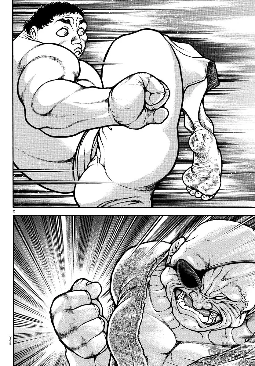 Read Baki Dou (2018) chapter 133 image 2 on Lezhin
